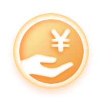 中介担保